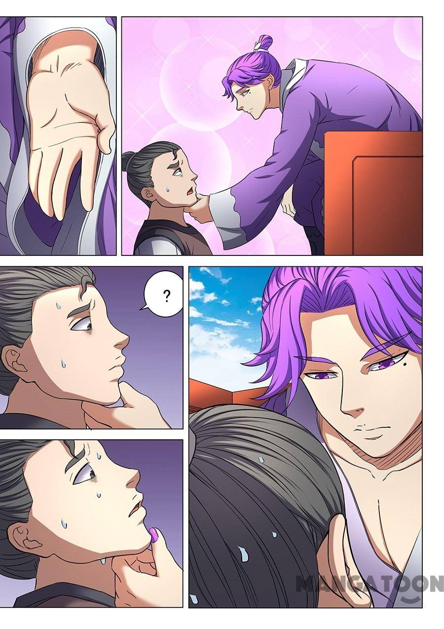 Chapter 163 - Image 7