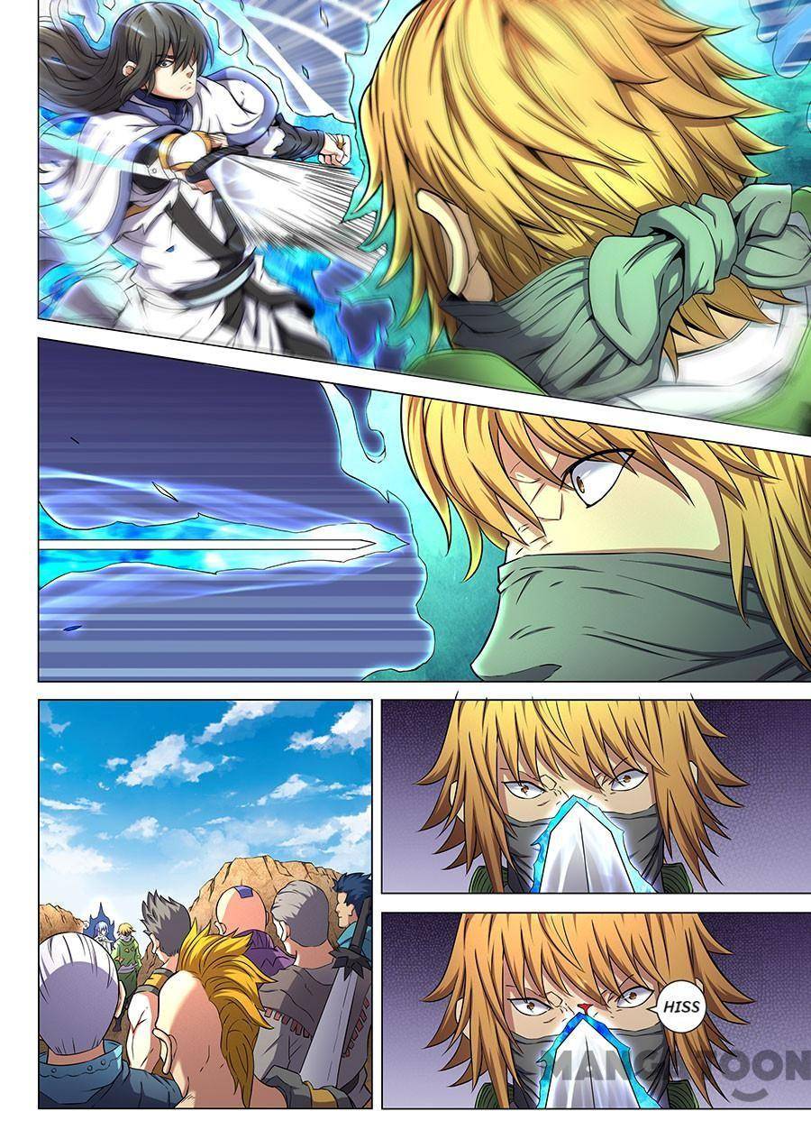 Chapter 165 - Image 2