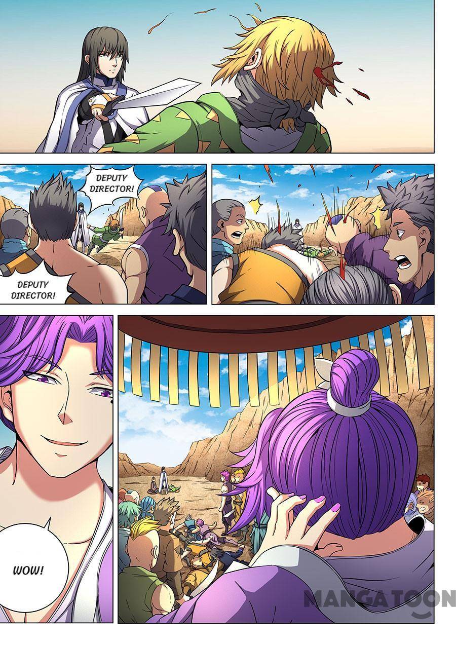 Chapter 165 - Image 3