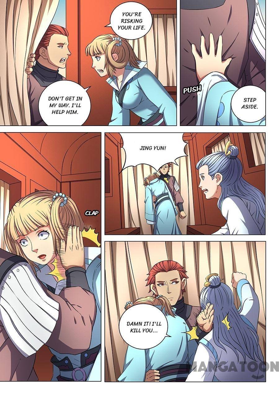 Chapter 165 - Image 7