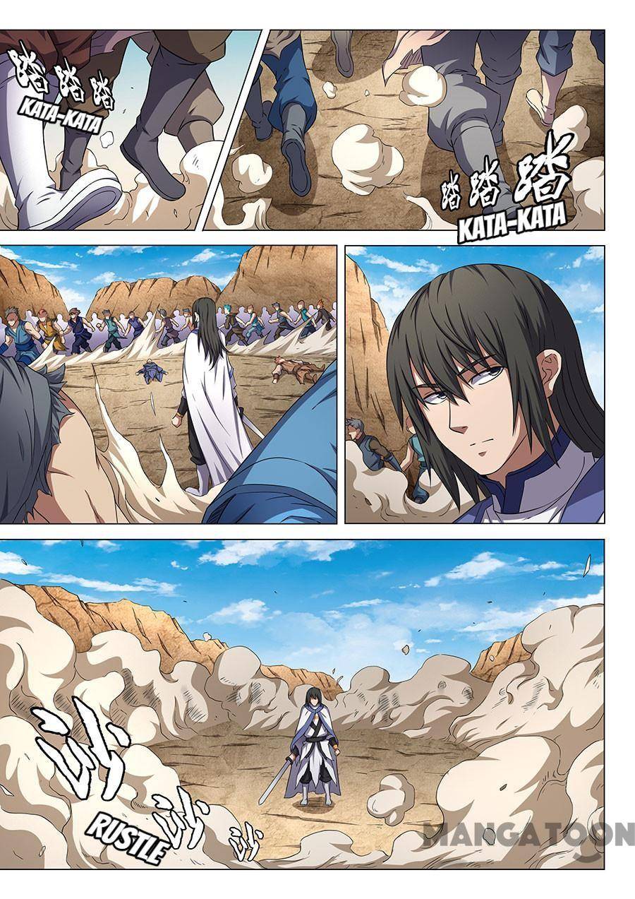 Chapter 166 - Image 7