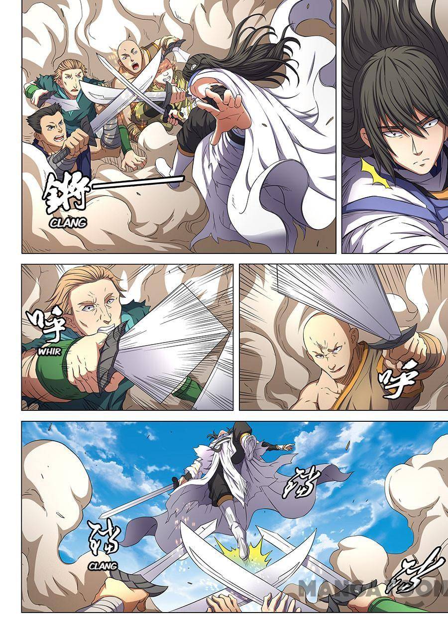 Chapter 167 - Image 2