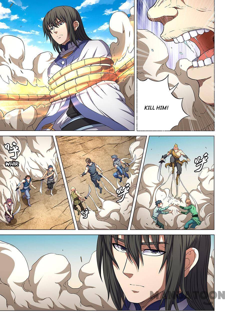 Chapter 167 - Image 7
