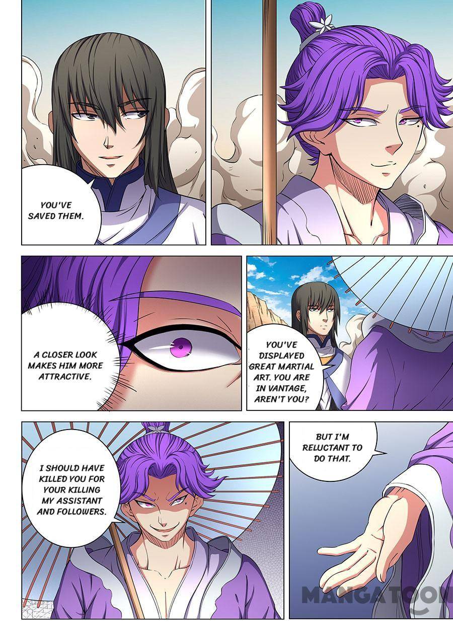 Chapter 168 - Image 6