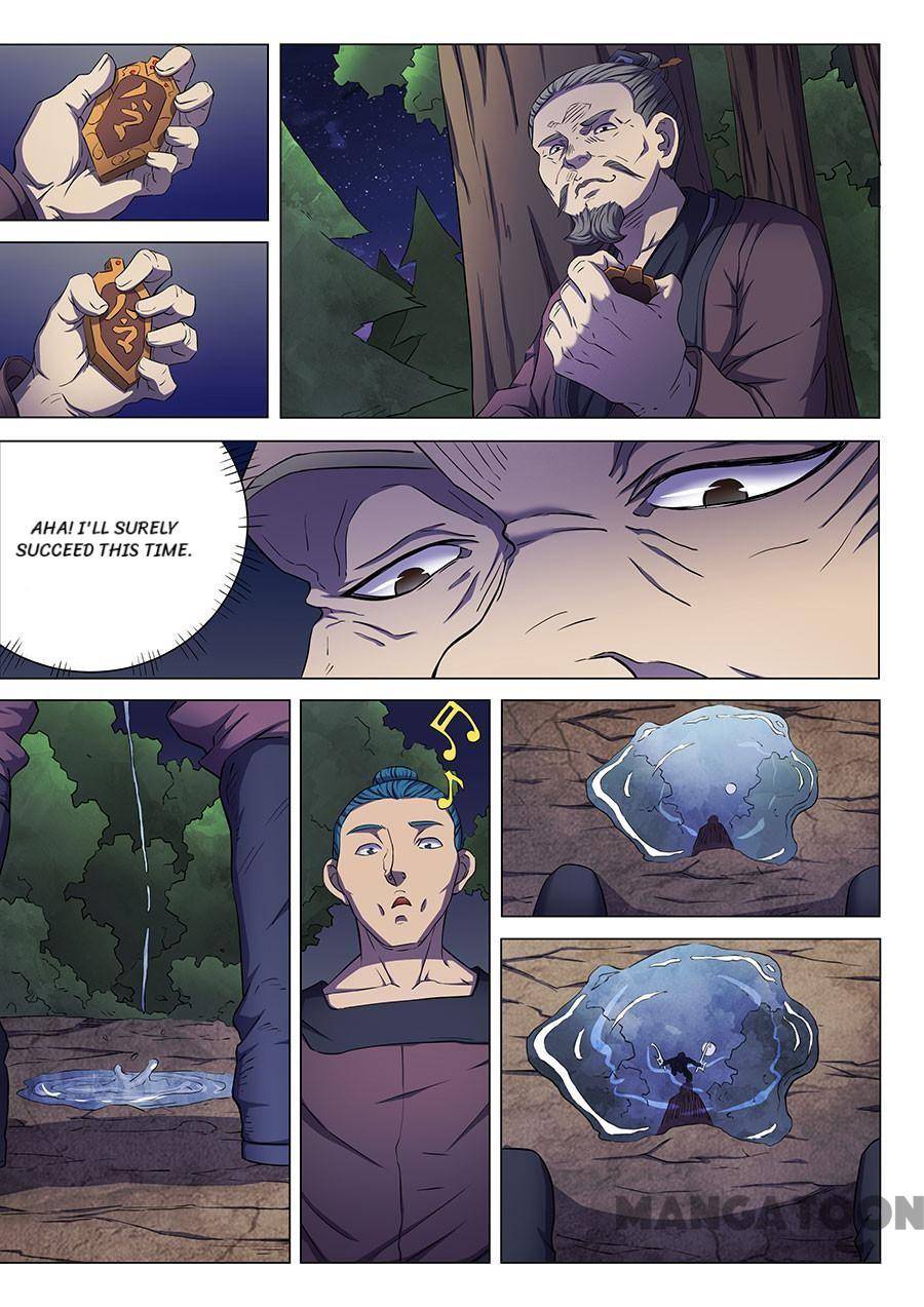 Chapter 171 - Image 7