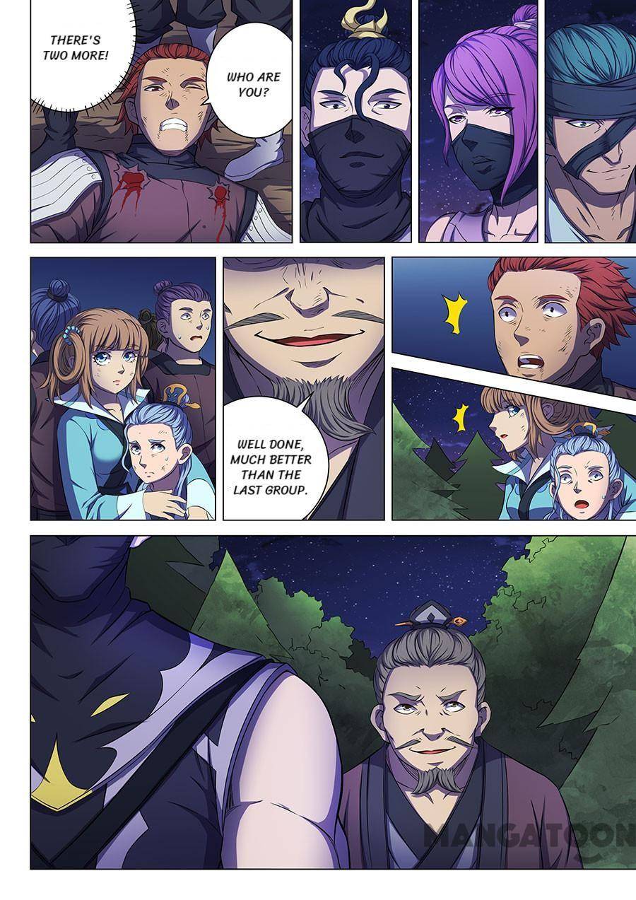 Chapter 173 - Image 2