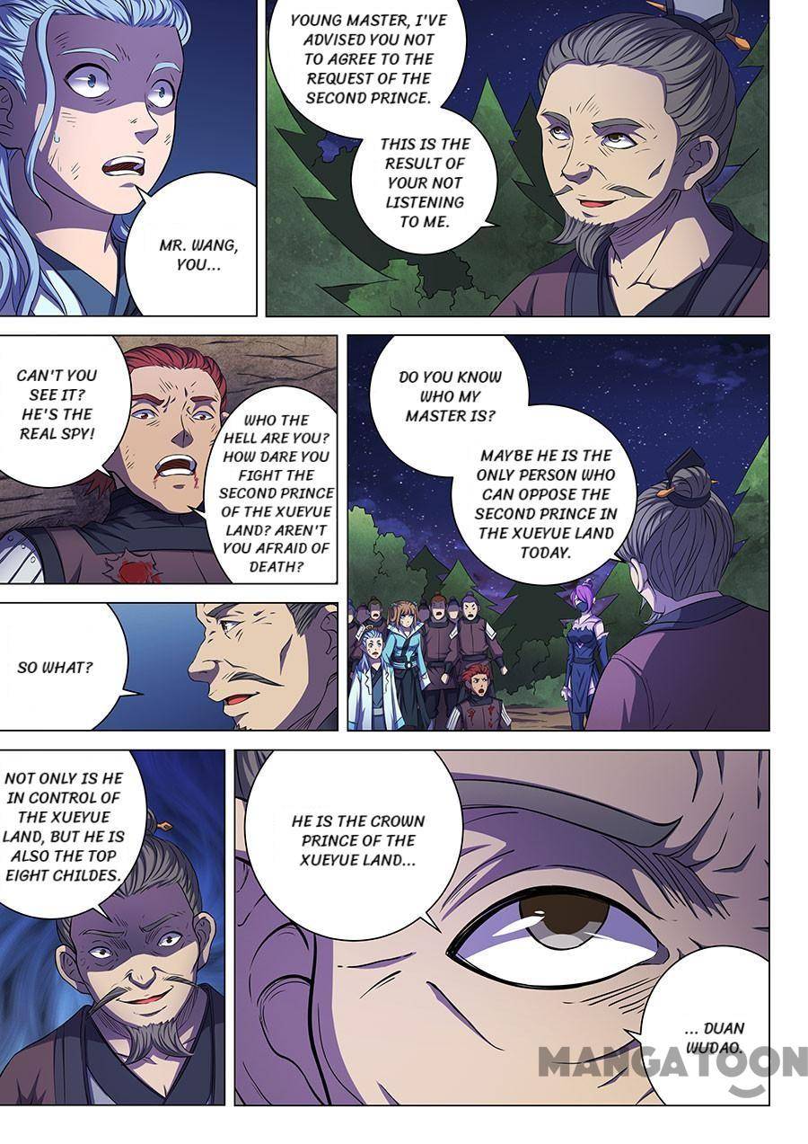 Chapter 173 - Image 3