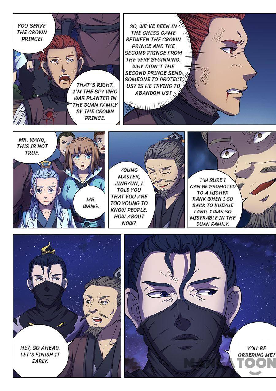 Chapter 173 - Image 4