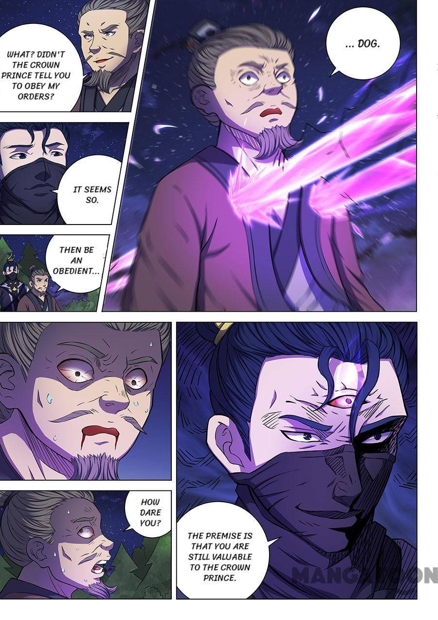 Chapter 173 - Image 5