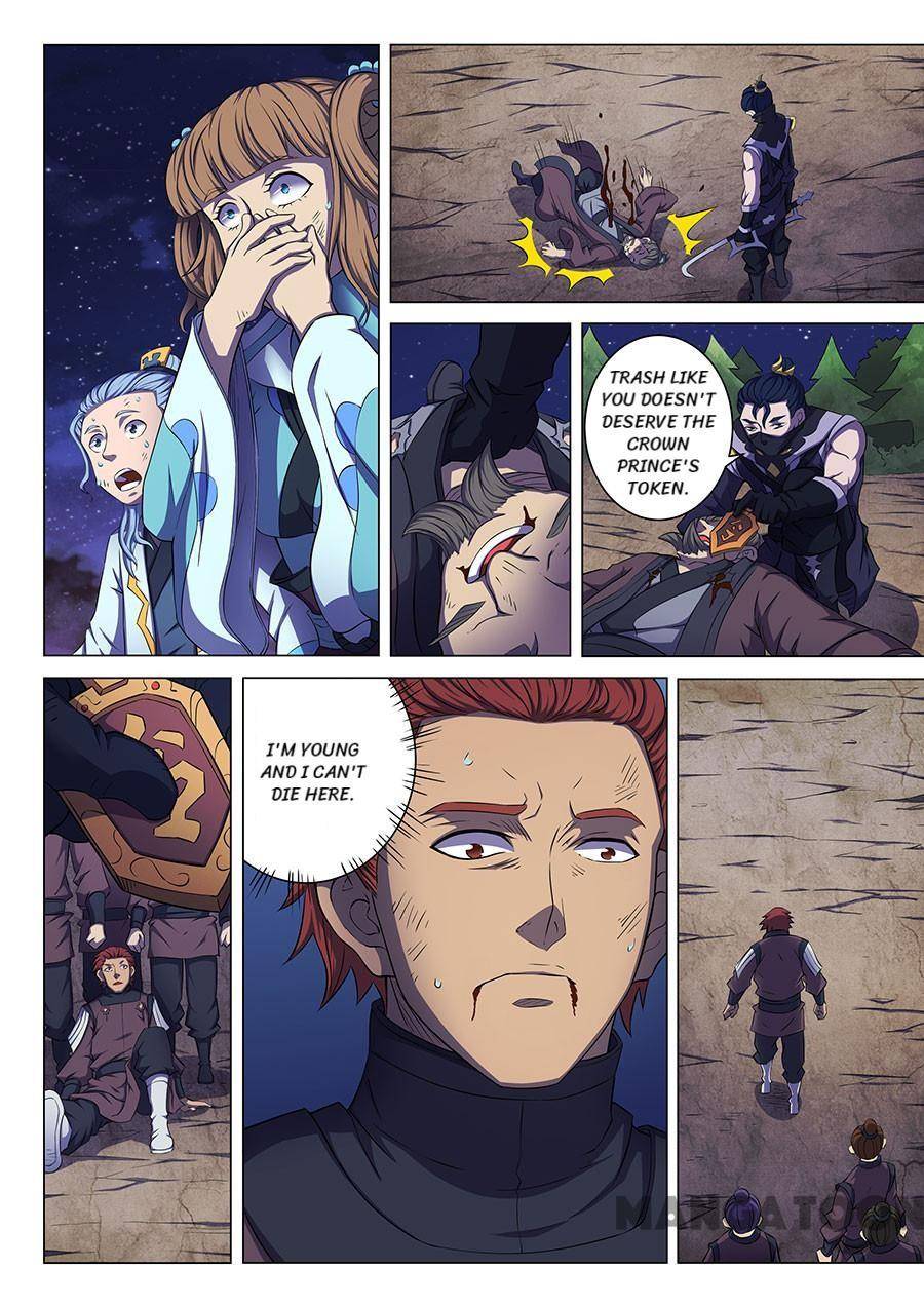 Chapter 173 - Image 6
