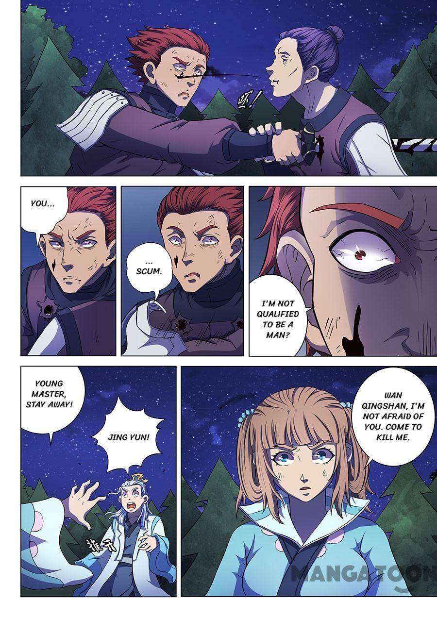 Chapter 175 - Image 2