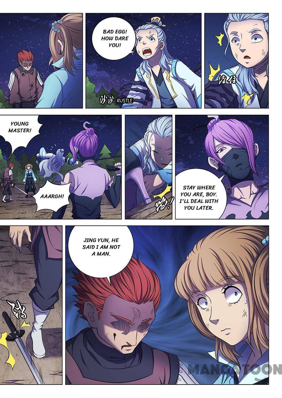 Chapter 175 - Image 3