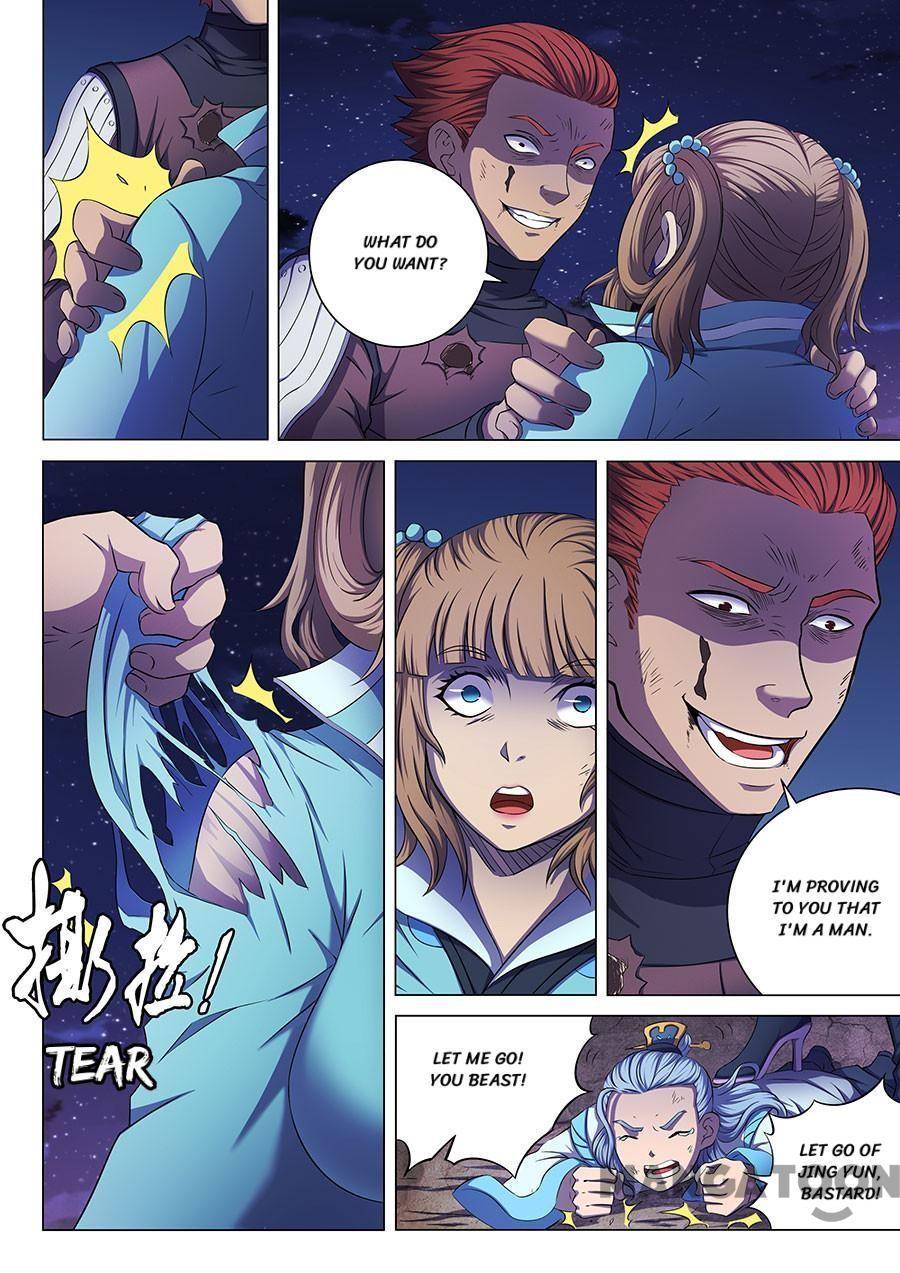 Chapter 175 - Image 4
