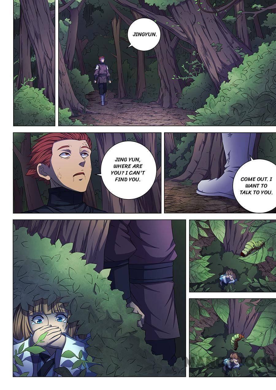Chapter 176 - Image 3