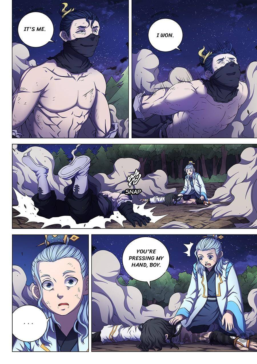 Chapter 182 - Image 2