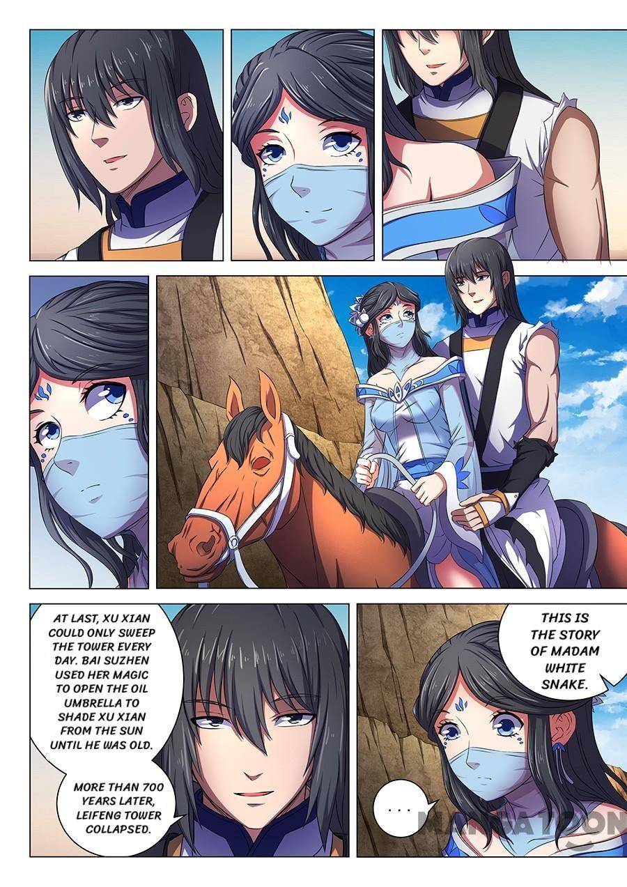 Chapter 183 - Image 2