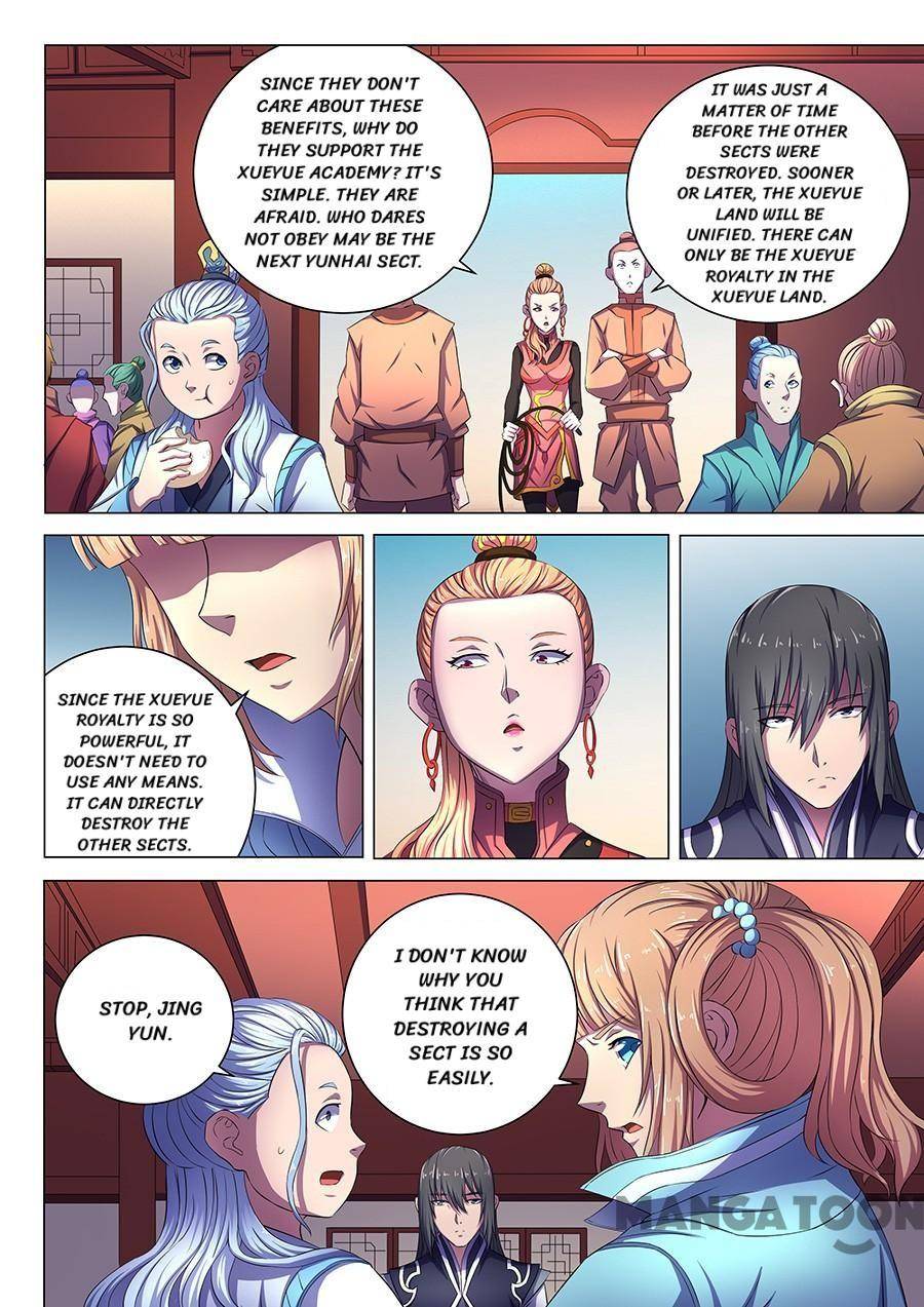 Chapter 184 - Image 6