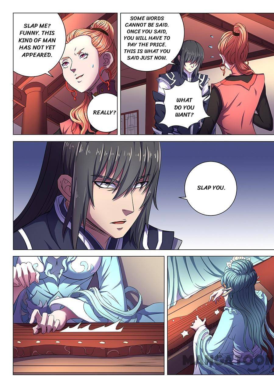 Chapter 185 - Image 4