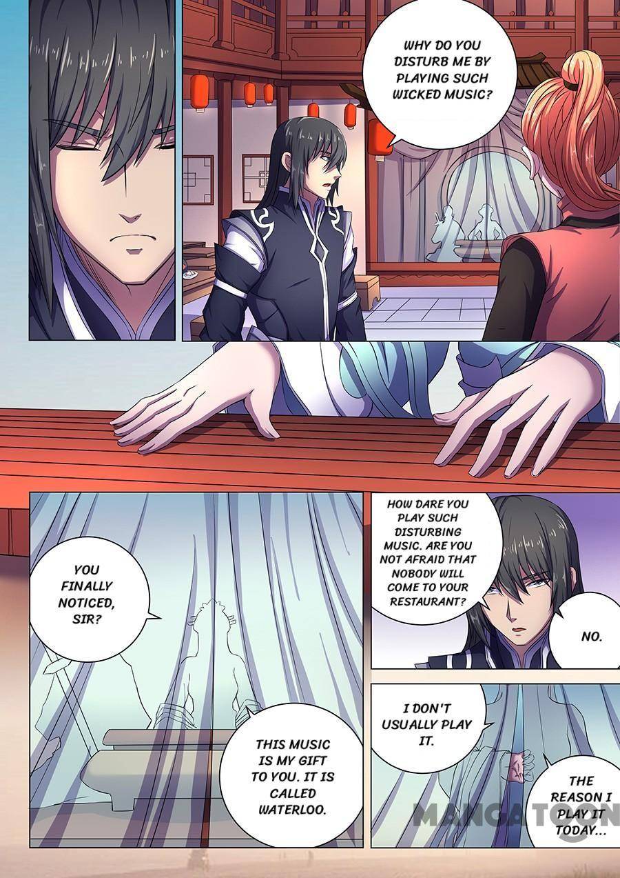 Chapter 185 - Image 5