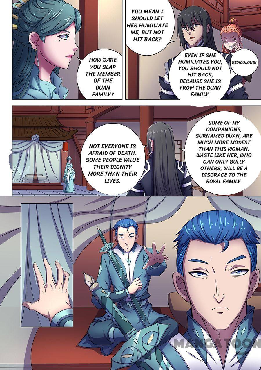 Chapter 186 - Image 2