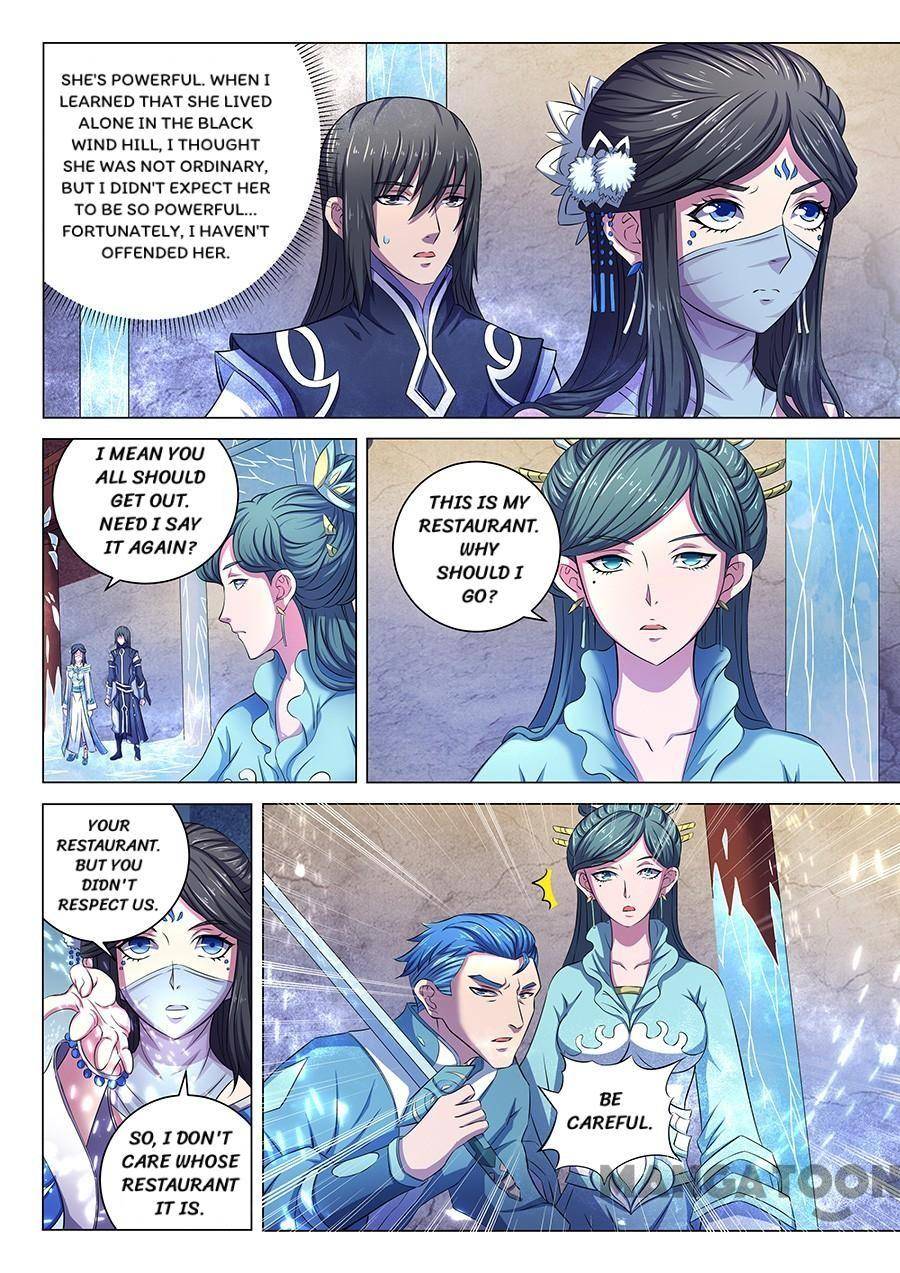 Chapter 187 - Image 3
