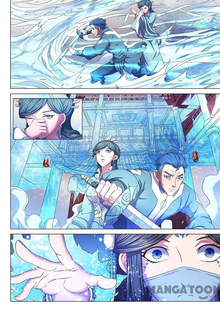 Chapter 187 - Image 4