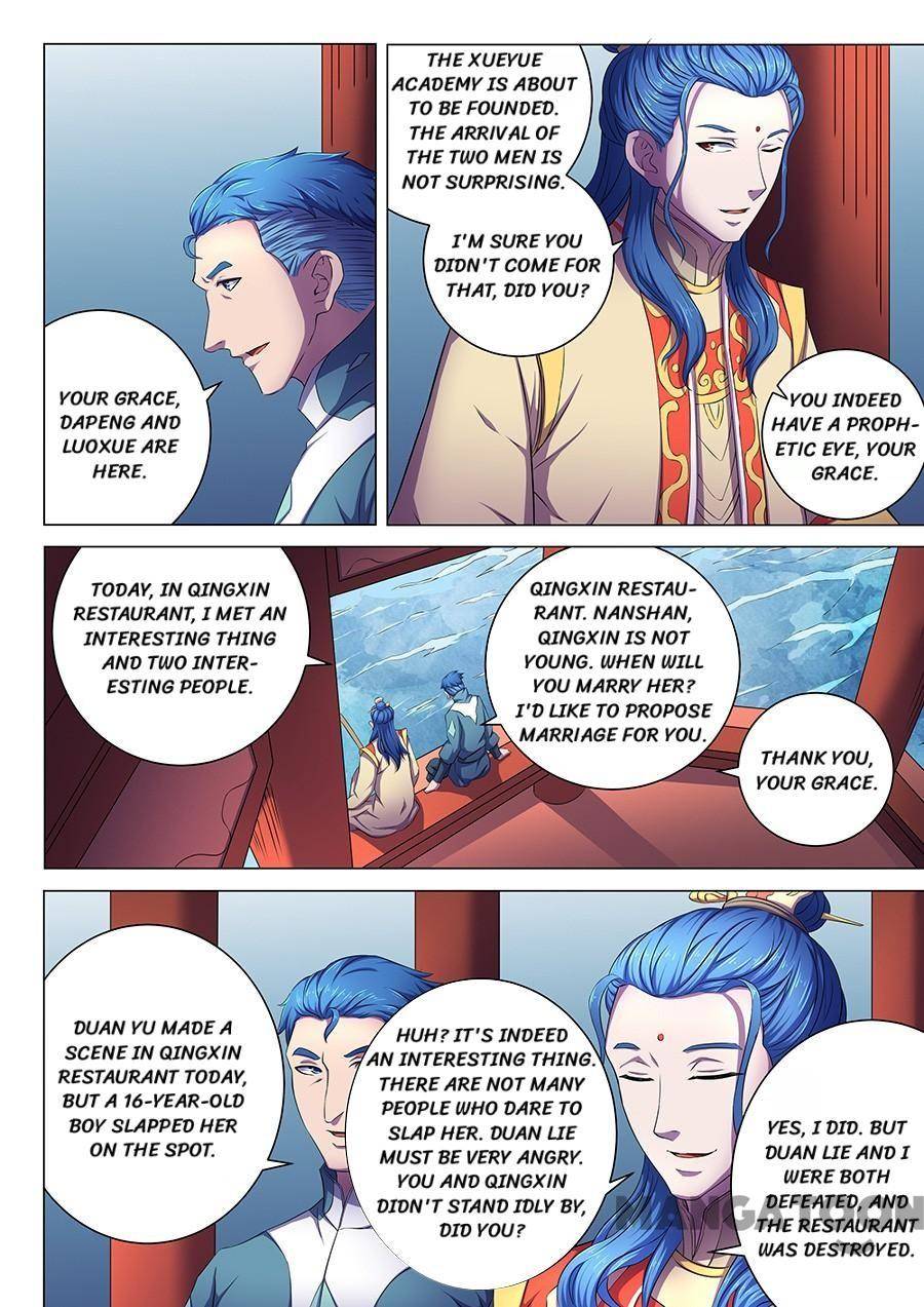 Chapter 188 - Image 2