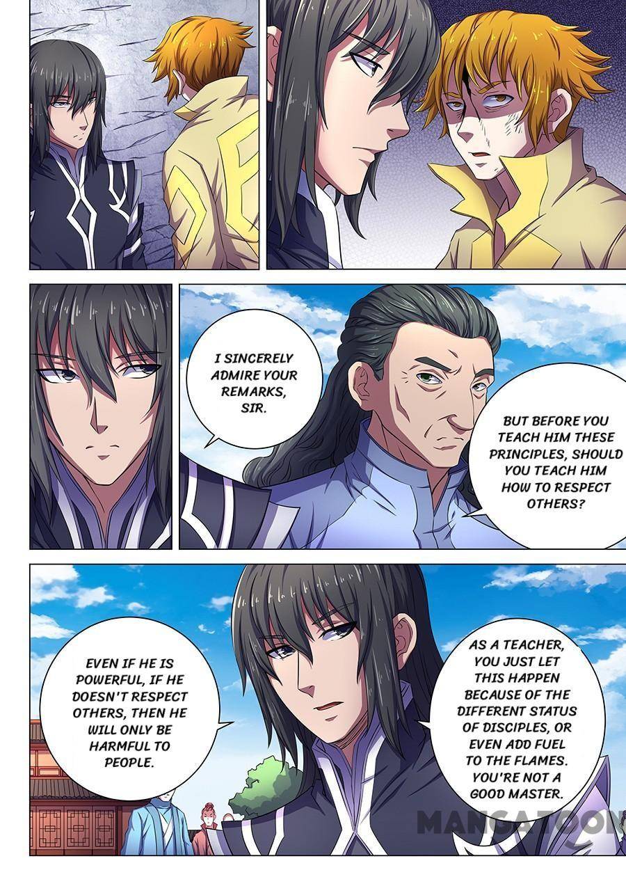 Chapter 191 - Image 3