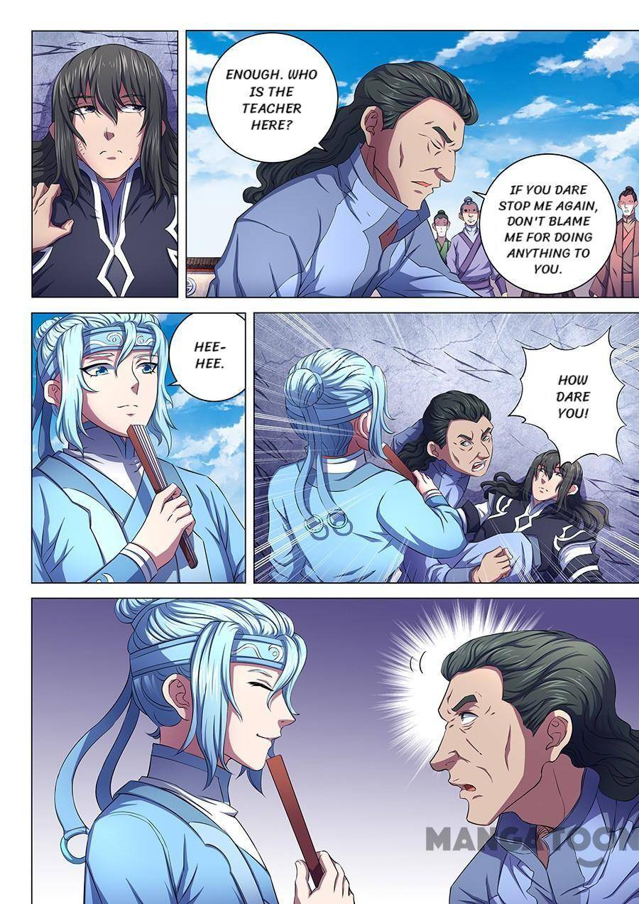 Chapter 192 - Image 2
