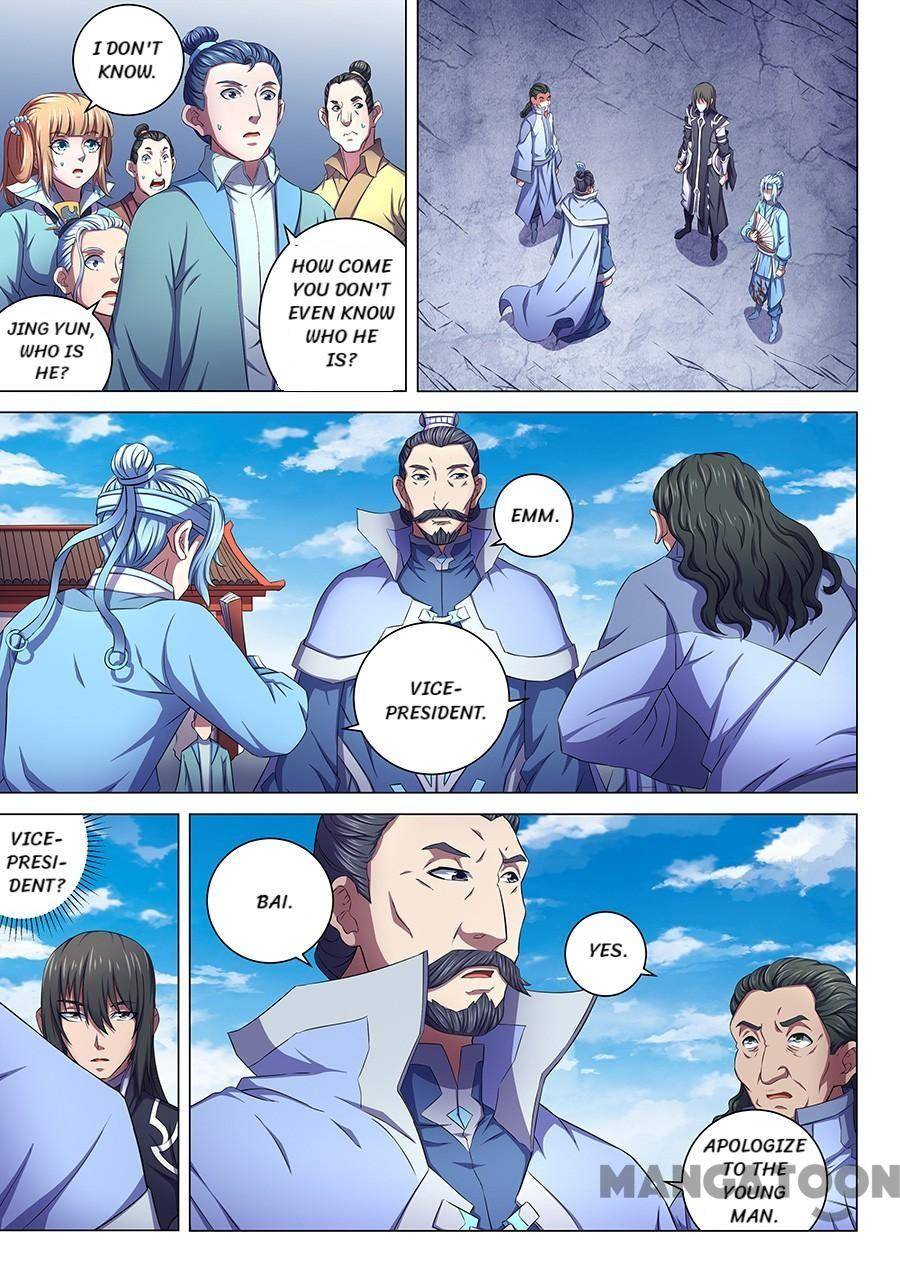 Chapter 192 - Image 7