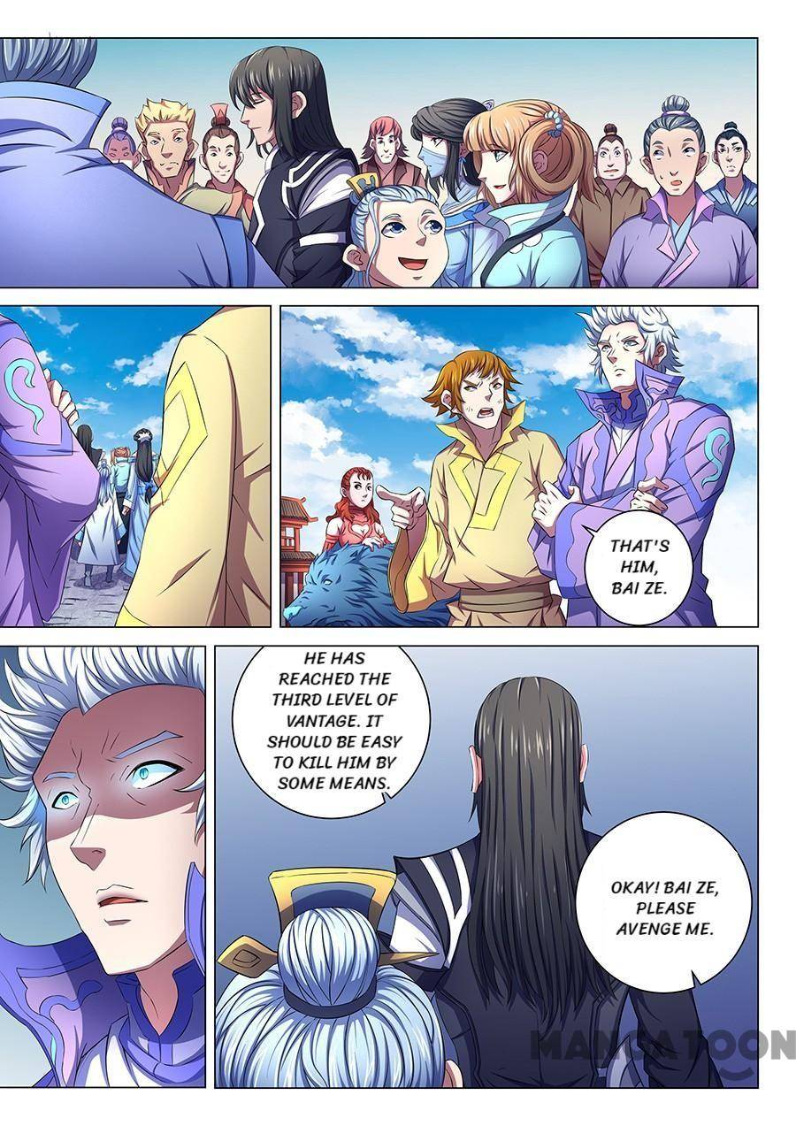 Chapter 193 - Image 5