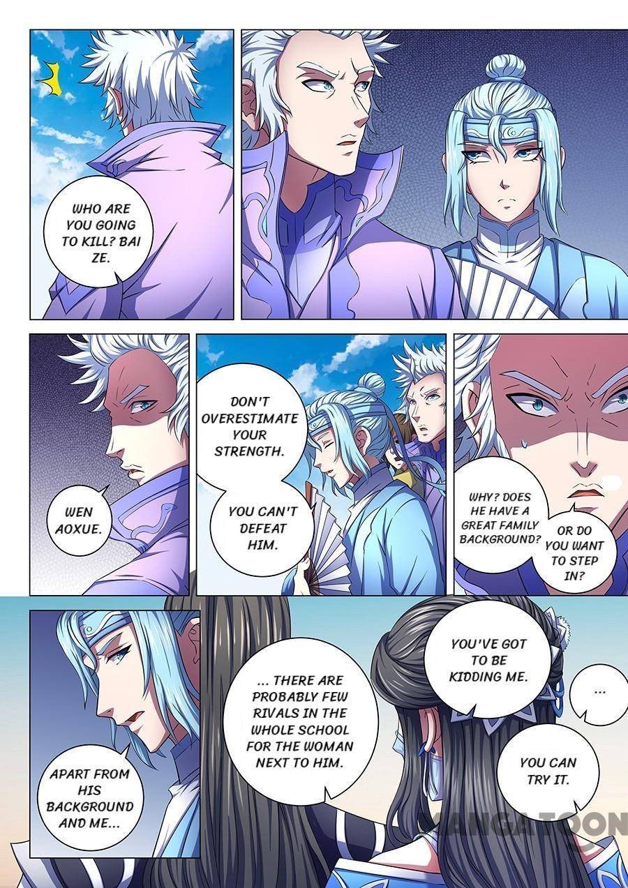 Chapter 193 - Image 6