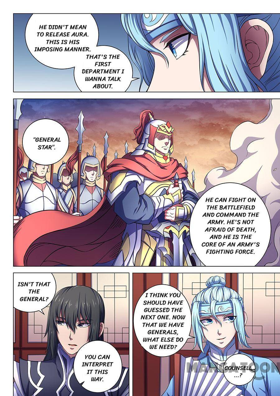 Chapter 194 - Image 2