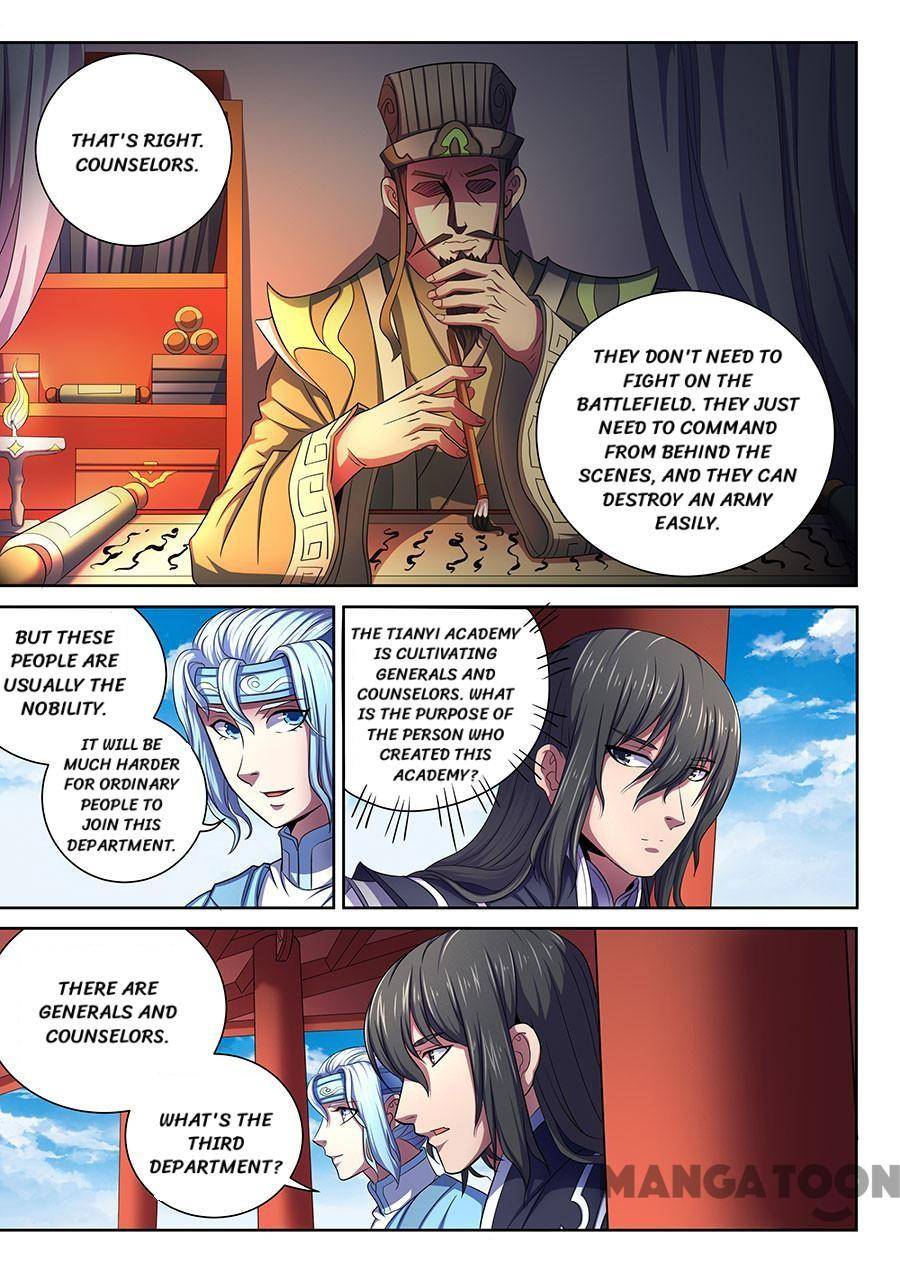 Chapter 194 - Image 3