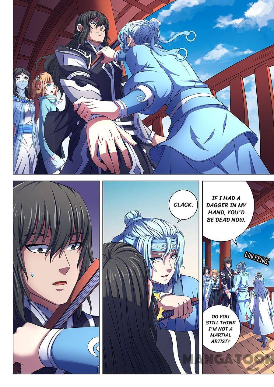 Chapter 194 - Image 6