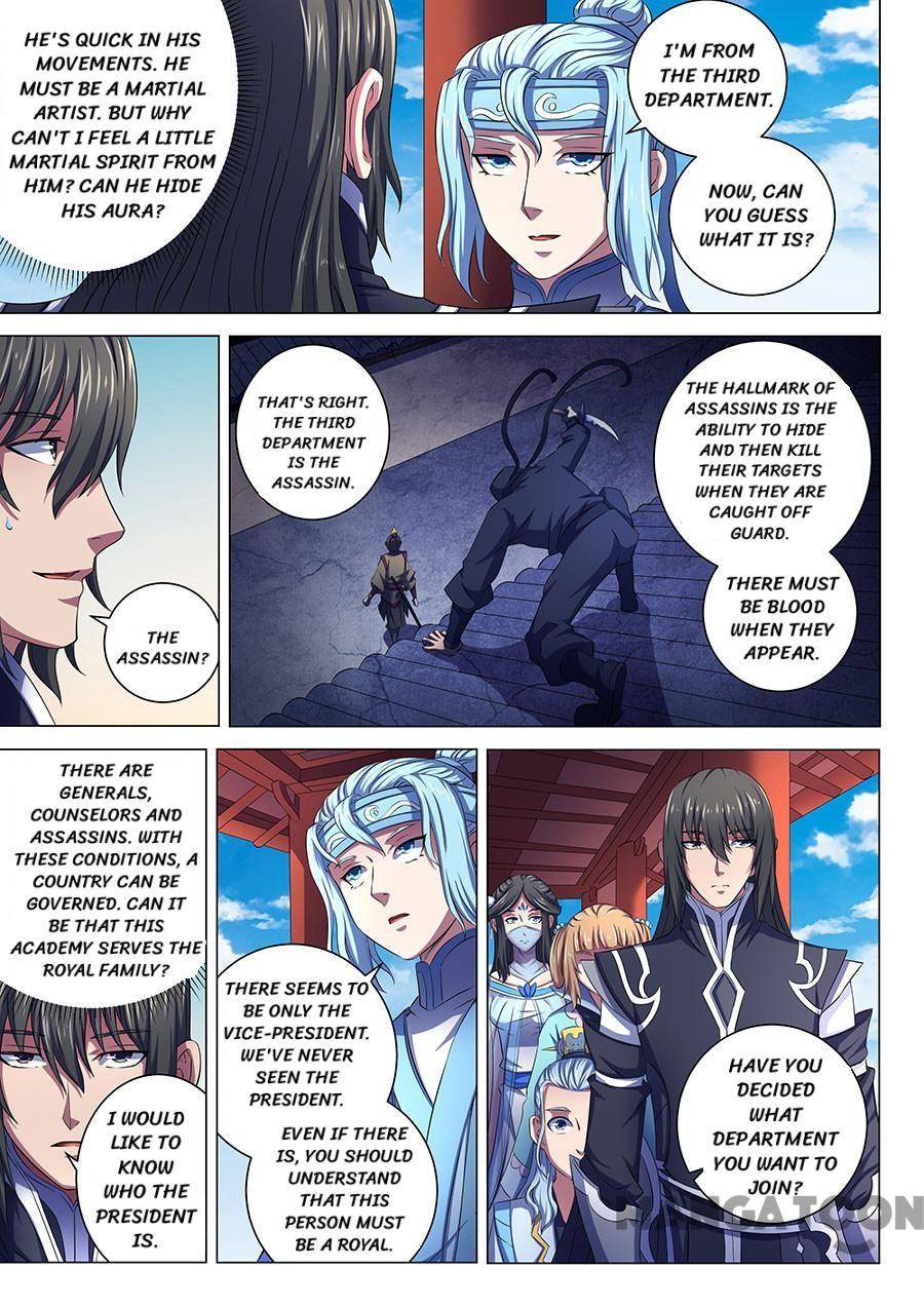 Chapter 194 - Image 7