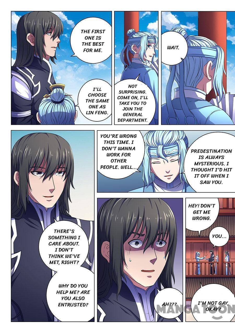 Chapter 194 - Image 8