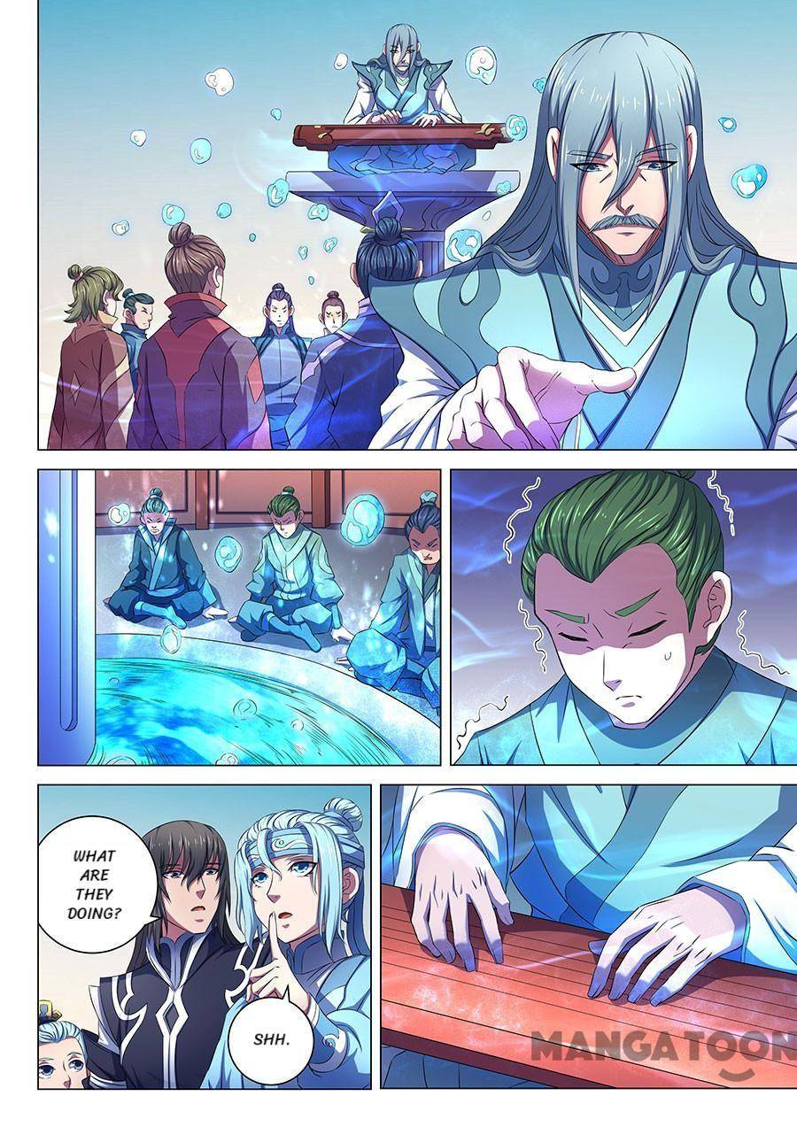 Chapter 195 - Image 3