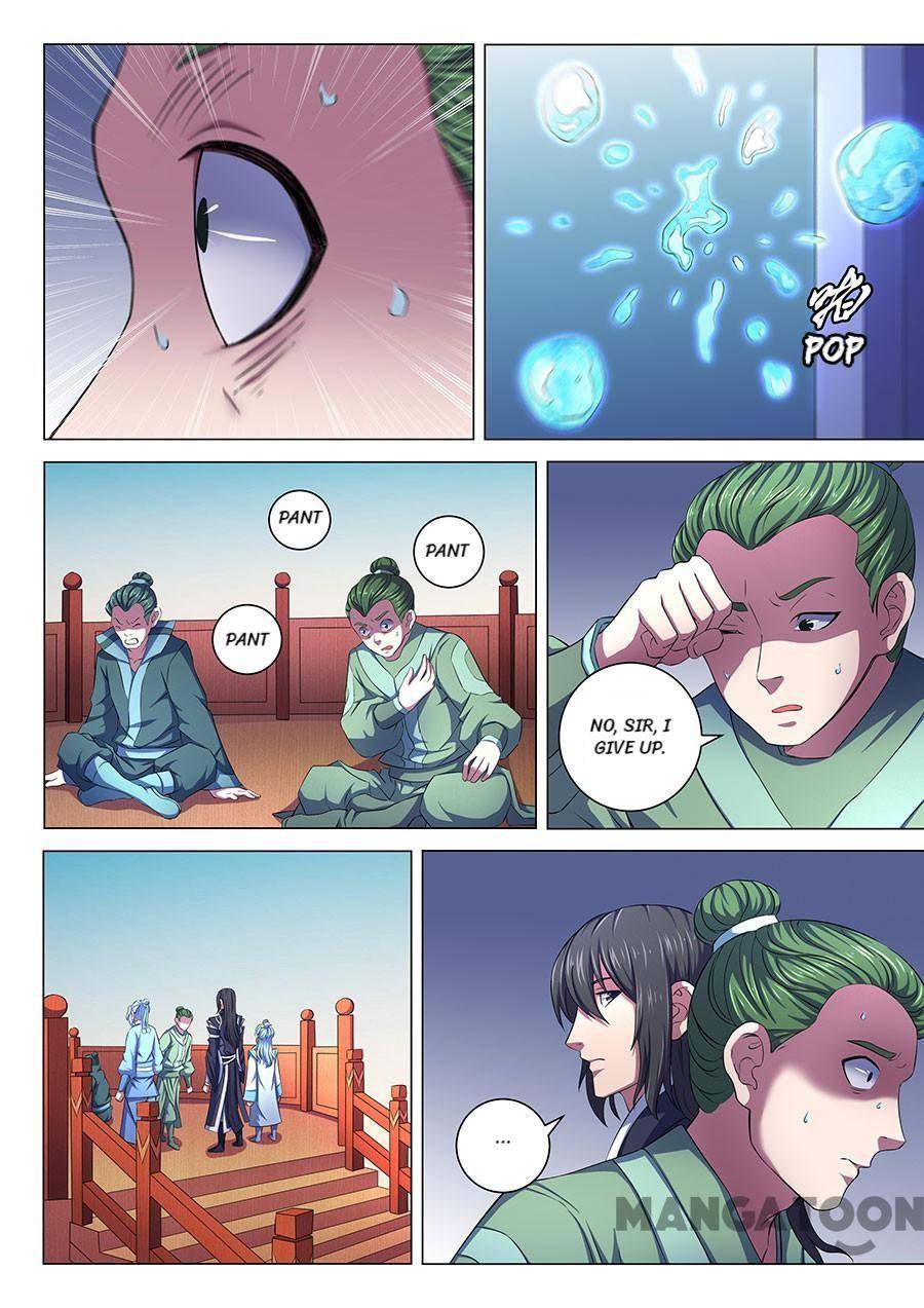 Chapter 195 - Image 4