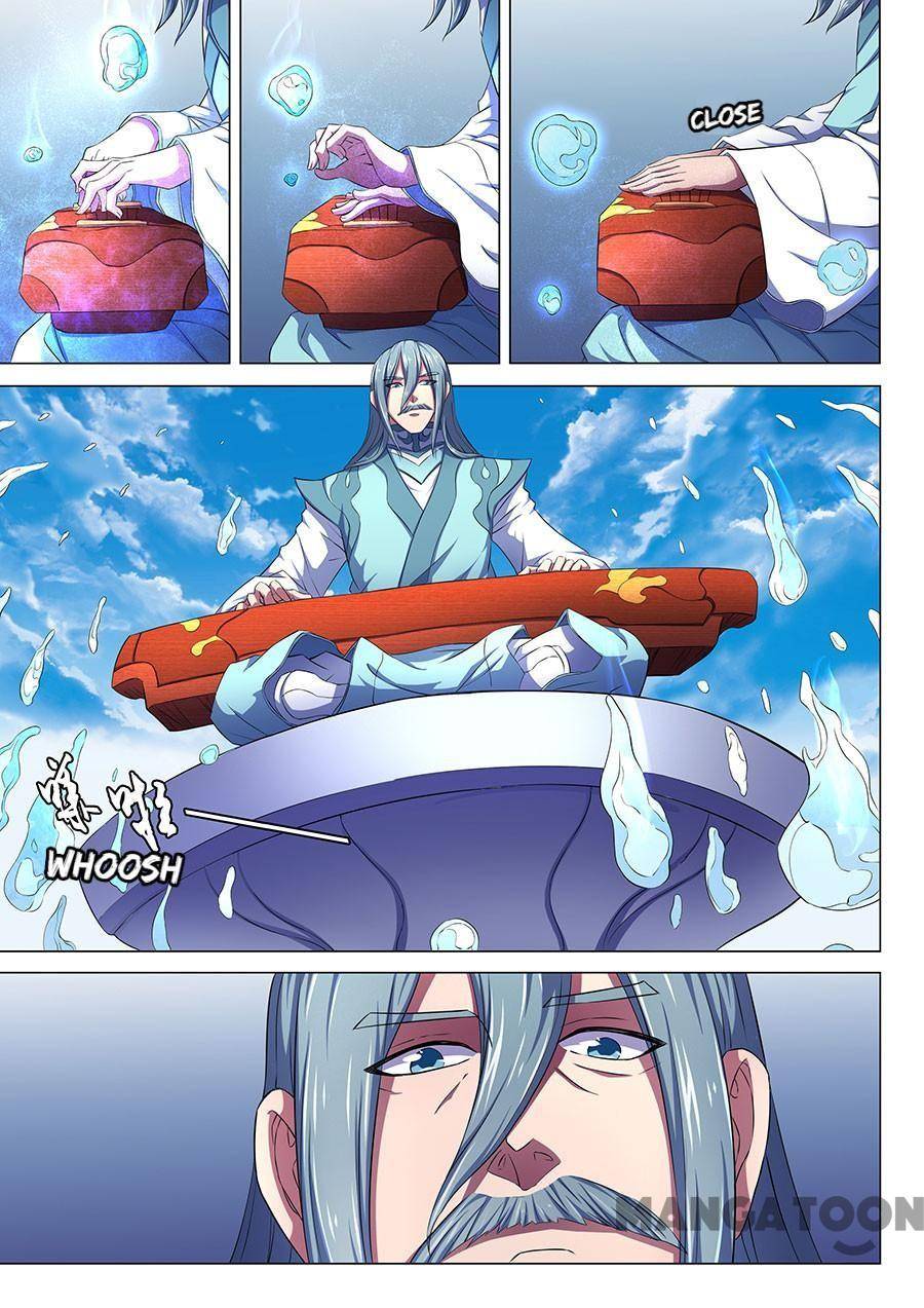 Chapter 195 - Image 5