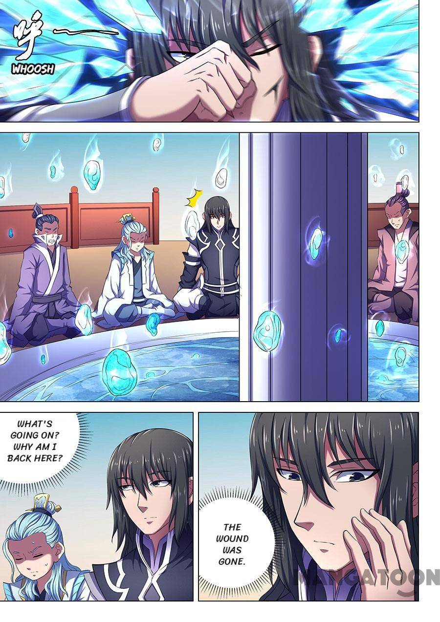 Chapter 197 - Image 2