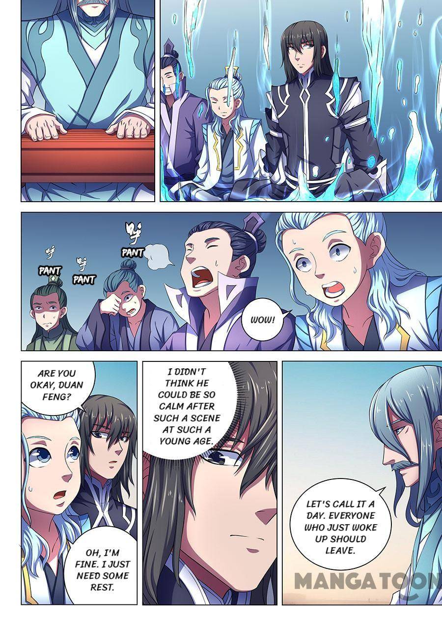 Chapter 197 - Image 4