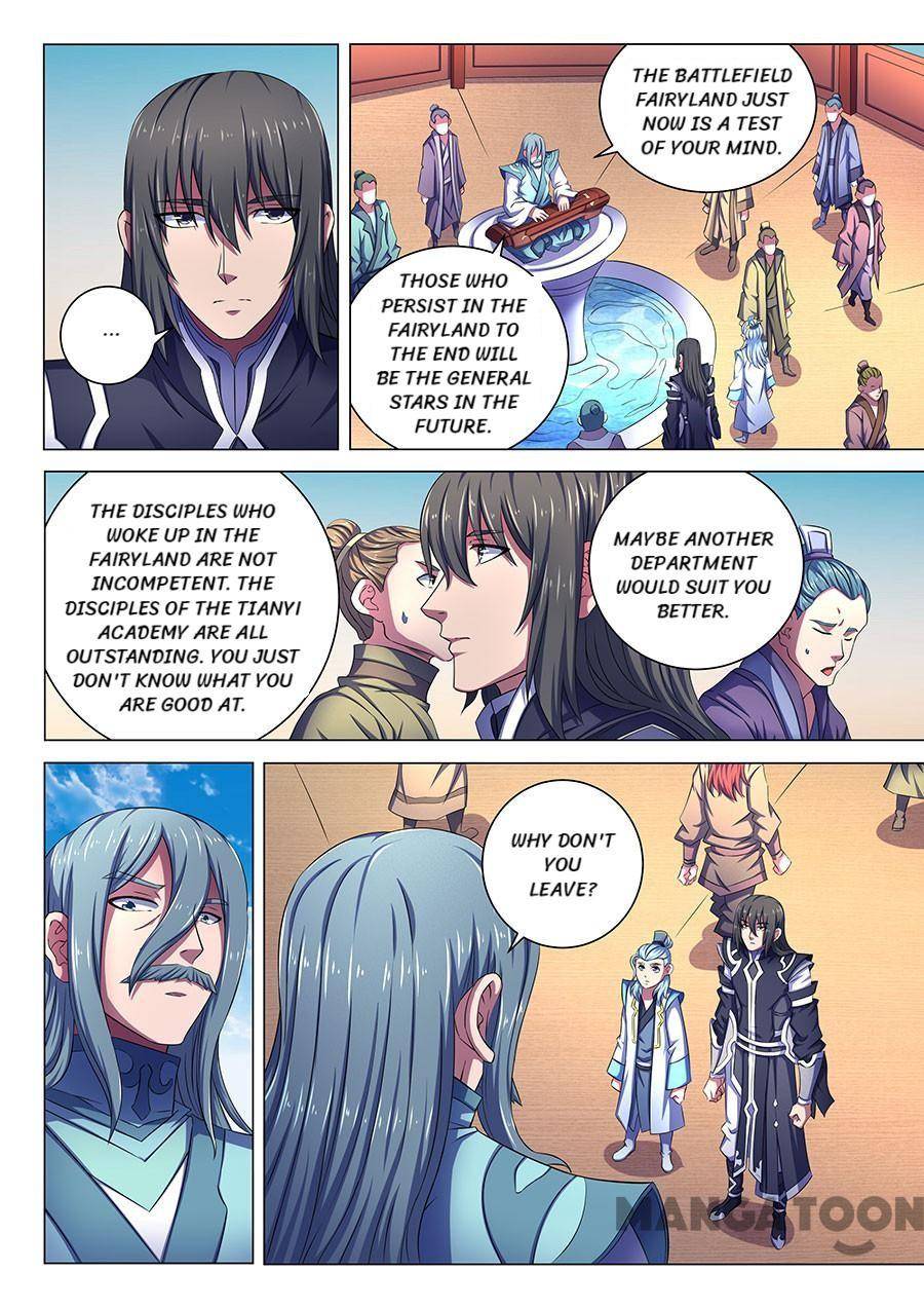Chapter 197 - Image 5