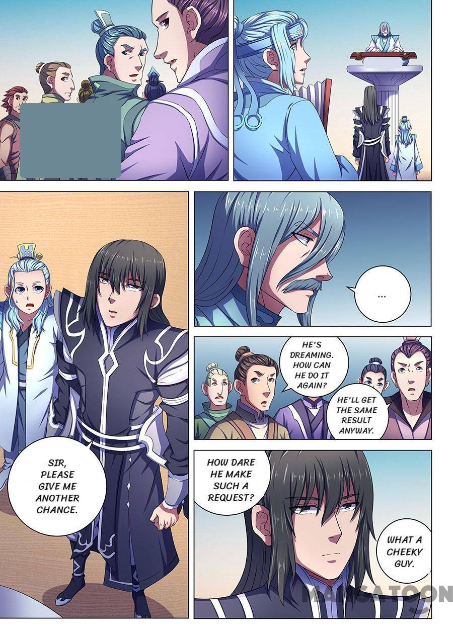 Chapter 197 - Image 6
