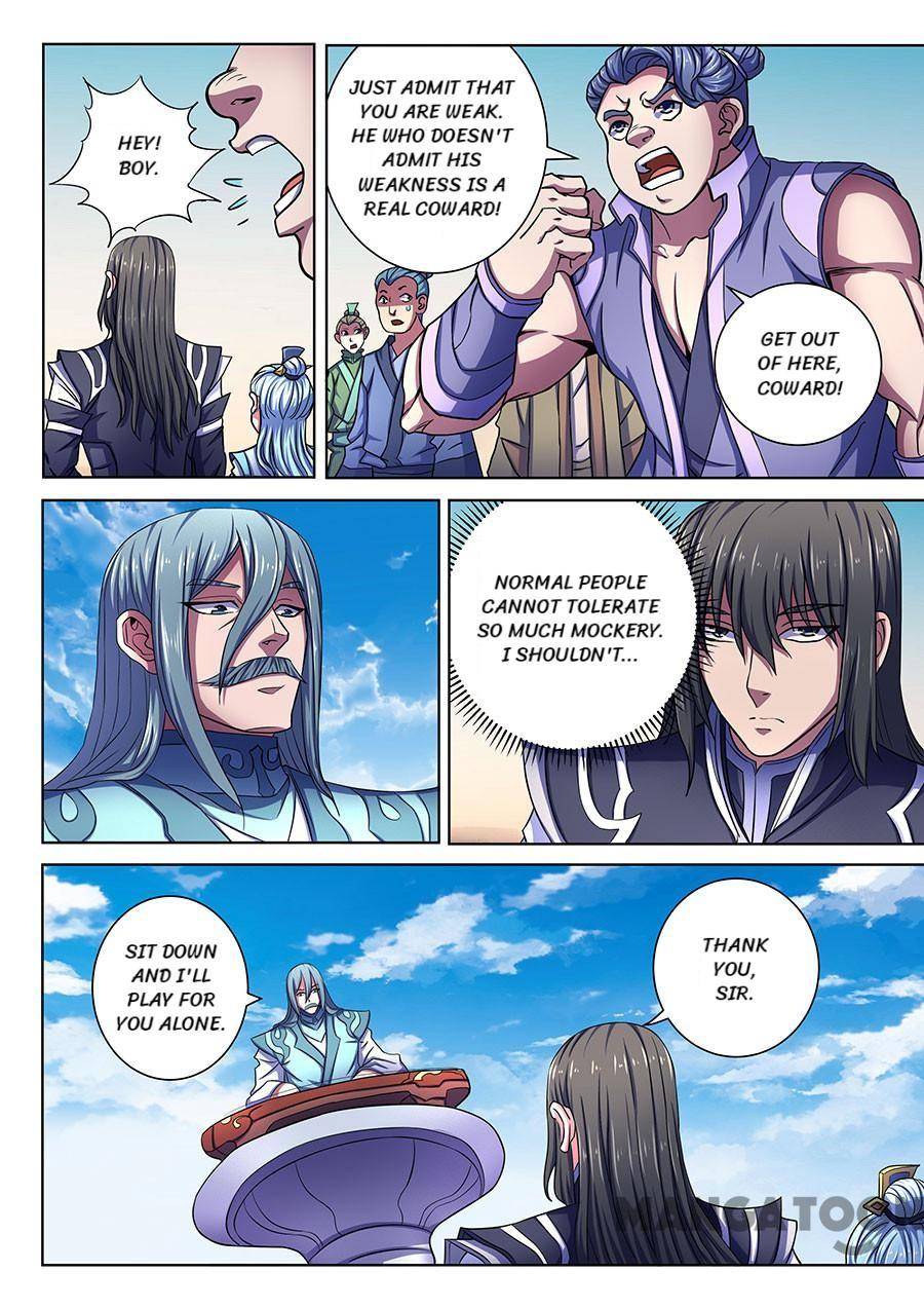 Chapter 197 - Image 7