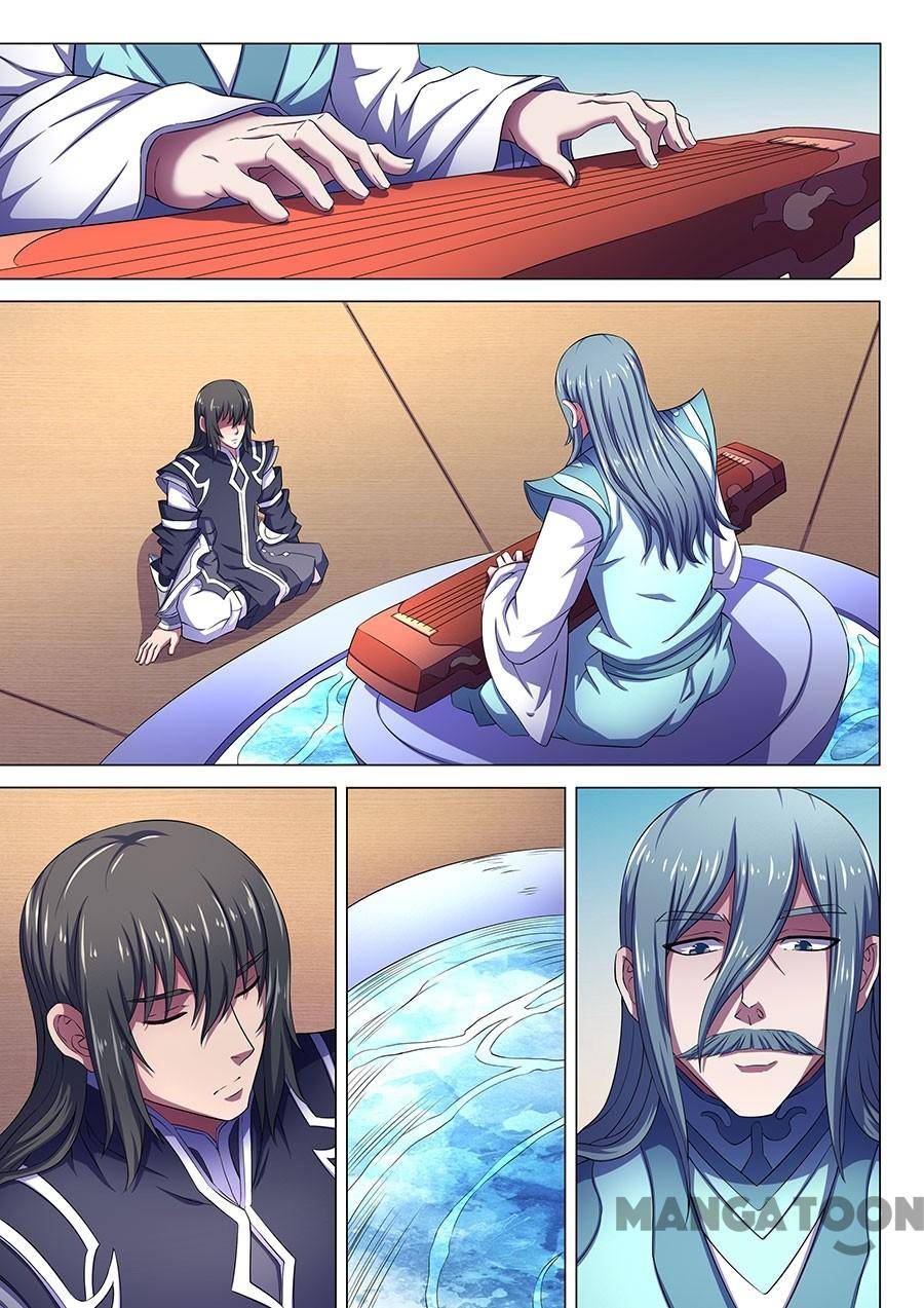 Chapter 197 - Image 8
