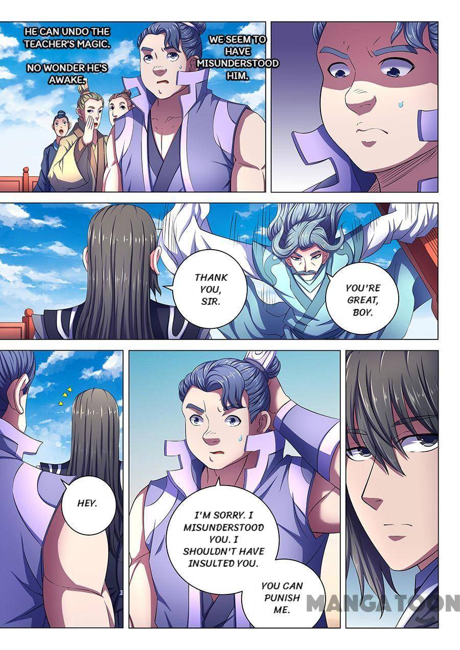 Chapter 198 - Image 2