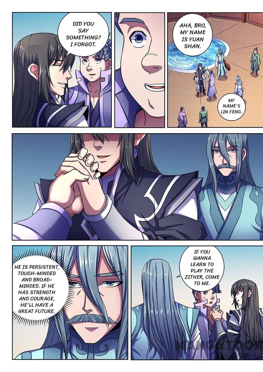 Chapter 198 - Image 3