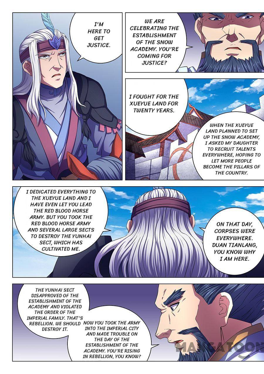 Chapter 200 - Image 2