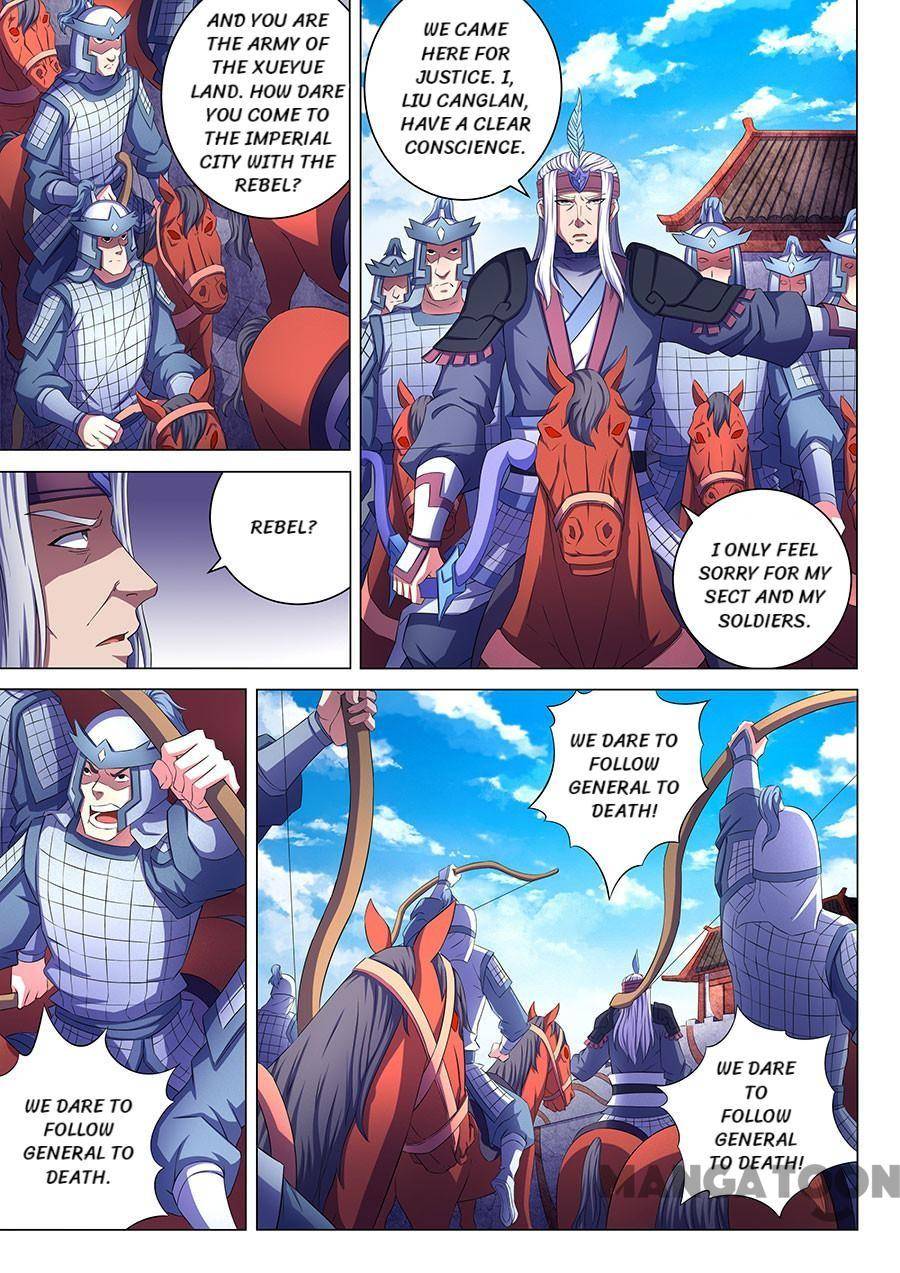 Chapter 200 - Image 3